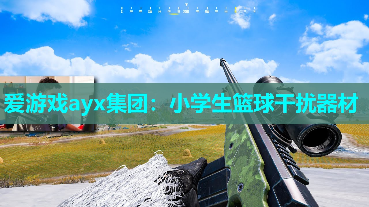 小学生篮球干扰器材 小学生篮球干扰器材