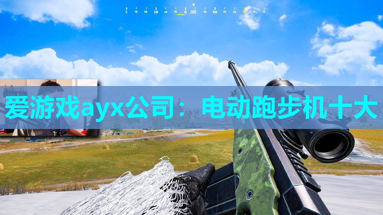 电动跑步机十大 电动跑步机十大